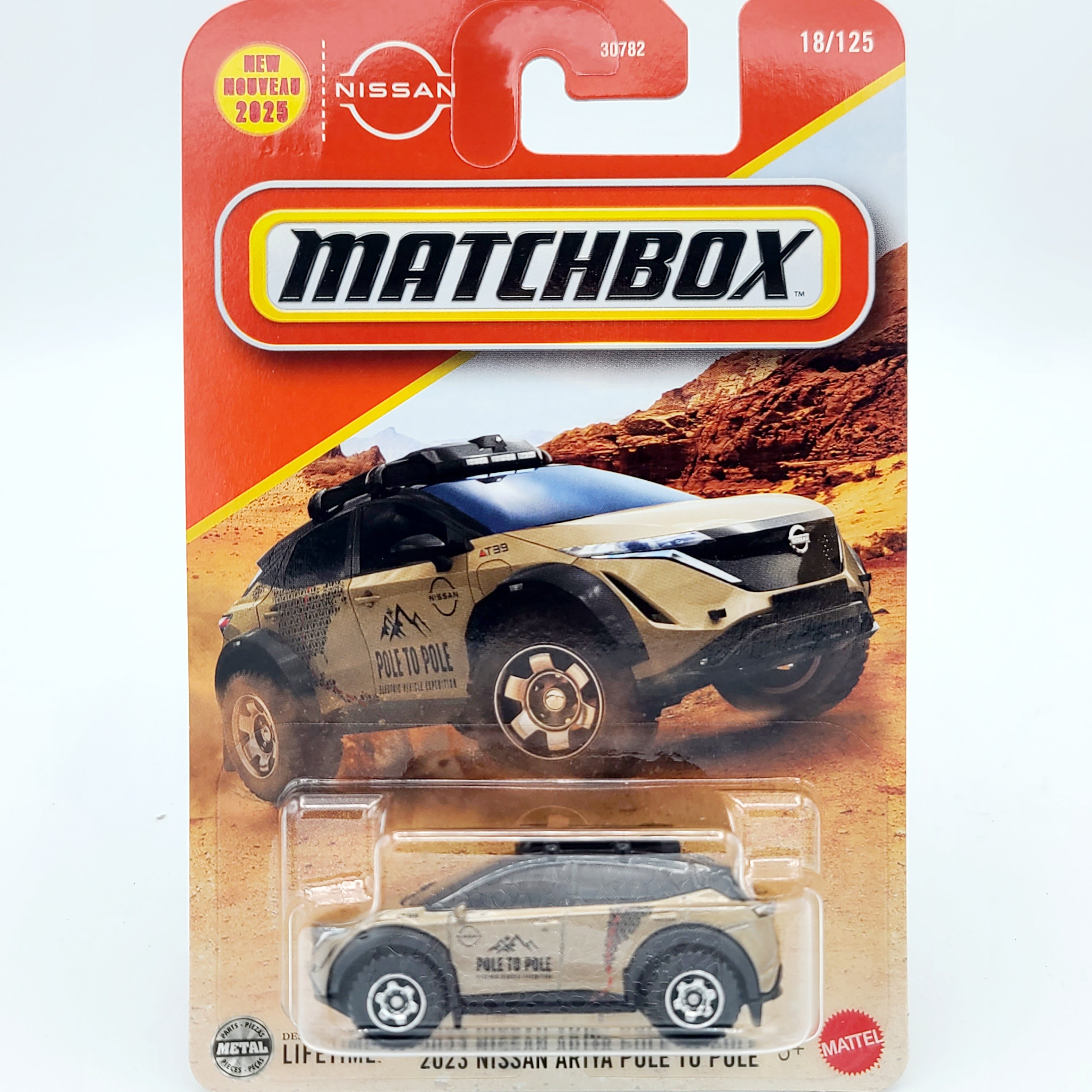 Matchbox '23 Nissan Ariya Pole to Pole (2025 Mix 12 M Basic)